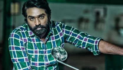 விஜய் சேதுபதி படத்தை தயாரிக்கிறார் அட்லீ - பிரியா அட்லீ