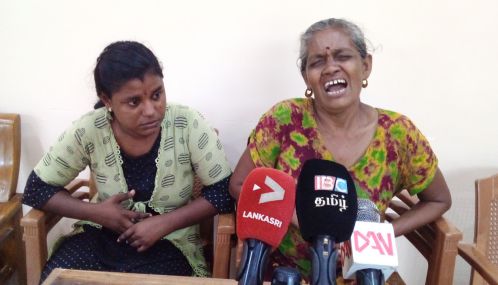 கடலுக்குச் சென்று காணாமல் போனவரை தேடி தருமாறு தாய், மனைவி கண்ணீர் மல்க கோரிக்கை!