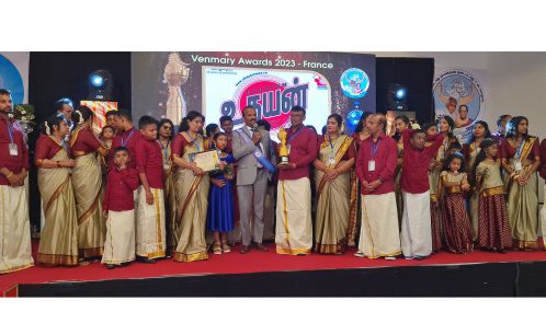 'வென்மேரி' அறக்கட்டளை நிறுவனத்தின் 2வது ஆண்டு 'ஆளுமை விருதுகள்'வழங்கும் நிகழ்வு பிரான்ஸில் சிறப்பாக நடைபெற்றது