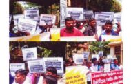 இலங்கையின் அனைத்துப் பல்கலைக் கழகங்களிலும்  போராட்டம் முன்னெடுக்கப்பட்டது.