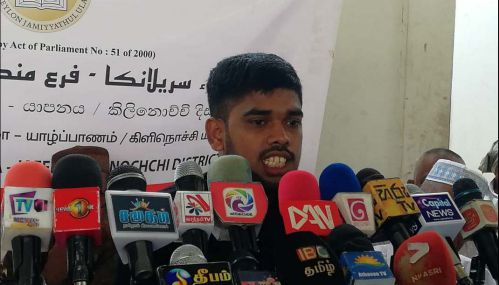 நீதிபதிக்கு விடுக்கப்பட்ட அச்சுறுத்தலை கண்டிக்கும் இன்றய பொது முடக்கத்திற்கு யாழ்ப்பாணம் முஸ்லிம் மக்களும் ஆதரவு