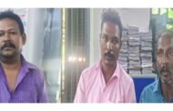 ஈரோடு: கல்லூரி அருகே குட்கா விற்பனை - 3 பேர் கைது!