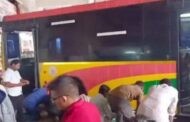 விஜயவாடா பேருந்து நிறுத்தத்தில் நடைமேடை மீது பஸ் கவிழ்ந்ததில் 3 பேர் பலி