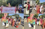 கிளிநொச்சியில் வட மாகாண பண்பாட்டு விழா