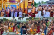நயினாதீவு ஸ்ரீ நாகபூஷணி அம்பாளின் மகா கும்பாபிஷேக விழாவிற்கு கங்காதரணி தீர்த்தக் கேணியில் நீர் எடுக்கும்  நிகழ்வு