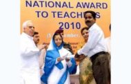மோசடி புகார்: தேசிய நல்லாசிரியர் விருது பெற்ற தலைமை ஆசிரியர் பணியிடை நீக்கம்