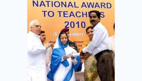 மோசடி புகார்: தேசிய நல்லாசிரியர் விருது பெற்ற தலைமை ஆசிரியர் பணியிடை நீக்கம்