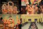 கனடிய தமிழர் பேரவையின் நிர்வாகத்தில் மாற்றங்களைக் கொண்டுவரும்  நோக்கில் ரொறன்ரோவில்  நடைபெற்று வரும் சமூக ஆர்வலர்களின் கலந்துரையாடல்கள்