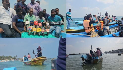 எல்லை தாண்டும் தமிழக மீனவர்களை கண்டித்து இந்திய சர்வதேச கடல் எல்லையில் இலங்கை மீனவர்கள் கறுப்பு கொடியுடன் முற்றுகை போராட்டம்