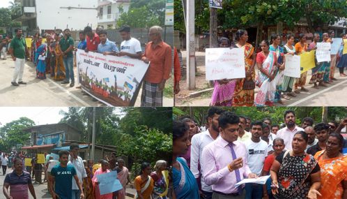 திருக்கோவில் பிரதேசத்தில் இல்மனைட் அகழ்வுக்கு எதிர்ப்பு தெரிவித்து ஆர்பாட்டம்