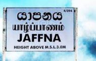 யாழ்ப்பாணத்தில் பாடசாலை ஒன்றில் பெண்களின் சுகாதார துவாய்க்கு விளம்பரம் செய்ய ஏற்பாடு செய்த பொலிஸ் அதிகாரி!
