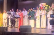 கனடாவில் வெற்றிகரமாக நடைபெற்ற ‘வன்னிவிழா 2024’