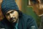 கமல்ஹாசன் நடித்துள்ள 'இந்தியன் 2' படத்தின் இரண்டாவது பாடல் வெளியானது
