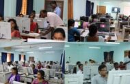 திறன் பலகையின் மேம்படுத்தப்பட்ட பயன்பாடு தொடர்பான பயிற்சி