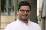 மதுபான கொள்கை ஊழல்: கெஜ்ரிவால் மீது சிபிஐ குற்றப்பத்திரிகை தாக்கல்