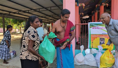 பொன்னாலை நாராயணன் அறக்கட்டளை மற்றும் விக்டோரியா ஆன்மீக அறக்கட்டளை இணைந்து பல்வேறு உதவித் திட்டங்கள்