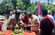 தேசிய மக்கள் சக்தியின்  திருநெல்வேலி தேர்தல் அலுவலக திறப்பு விழா  25-08-2024 ஞாயிற்றுக்கிழமை அன்று நடைபெற்றது.