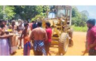 60 வருடங்கள்  காத்திருந்த எதிர்பார்ப்புக்கு கிடைத்த தீர்வு