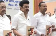 ﻿“அமெரிக்காவில் இருந்தாலும் கட்சியையும் அரசையும் கவனித்துக் கொண்டு இருப்பேன்” –  மு.க.ஸ்டாலின்!