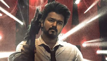 விஜய் நடித்த கோட் படம் முதல்நாளில் ரூ. 43 கோடி வசூல்?