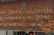 Intel agencies swamp court complex as mass grave case is heard in Mullaitivu