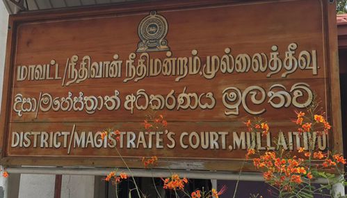 Intel agencies swamp court complex as mass grave case is heard in Mullaitivu