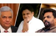 இலங்கையின் அடுத்த  ஜனாதிபதி யார்?