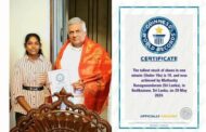 சாவகச்சேரி இந்துக் கல்லூரி மாணவி மாதங்கியின் கின்னஸ் உலக சாதனை