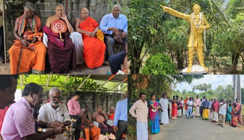 வட்டுக்கோட்டையில் பாரதி வீதி திறப்பு விழா!