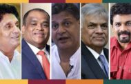 ஒரு சர்க்கஸ் கம்பெனியும் பல கோமாளிகளும்