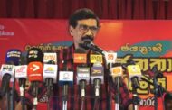 மன்னார் நானாட்டானில் தேசிய மக்கள் சக்தியின் தேர்தல் பிரச்சார கூட்டம்