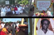 முன்னாள் நாடாளுமன்ற உறுப்பினர் வி.தர்மலிங்கம் அவர்களின் 39ம் ஆண்டு நினைவஞ்சலி!
