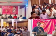 தேசிய மக்கள் சக்தி- சாய்ந்தமருது பிரதேச கல்வியியலாளர்கள் சந்திப்பு