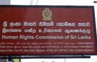 இலங்கை மனித உரிமைகள் ஆணைக்குழுவின் ஜனாதிபதி தேர்தல் - 2024 சார்ந்த  கண்காணிப்பு நடவடிக்கை