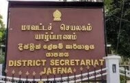 இதுவரை பிறப்புச் சான்றிதழ் பெற்றுக்கொள்ளாத சிறுவர்களுக்கான நடமாடும் சேவை