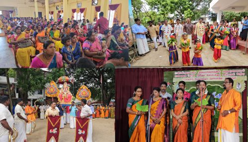 வலிகாமம் மேற்கு பிரதேச செயலகத்தின் பண்பாட்டு பெருவிழா!