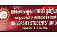 புதியதொரு அரசியற் பண்பாட்டினால் தமிழர் தேசம் புத்துயிர் பெறட்டும் !
