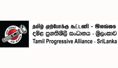 தமிழ் வாக்காளர்கள் தமிழ் வேட்பாளர்களுக்கு தங்கள் விருப்பு வாக்குகளை அளிக்க வேண்டும் என்பது இனவாதம் அல்ல