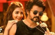 ‘தளபதி 69’ திரைப்படத்தின் பதிவேற்றம்