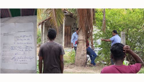 களுவாஞ்சிக்குடியில் தனியர் பஸ்வண்டியில் நடத்துனர் ஒருவர் திருடியதாக பொய் கூறி தாக்கிய இருவருக்கும் 14 நாட்கள் விளக்கமறியல்