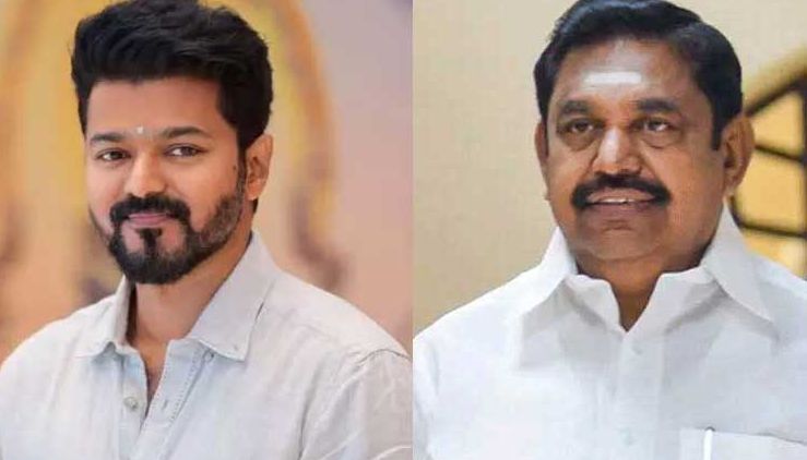 2026-ல் விஜய் கட்சியுடன் கூட்டணி? - எடப்பாடி பழனிசாமி விளக்கம்