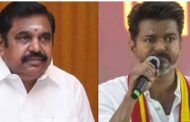 “அதிமுக – தவெக கூட்டணி” உண்மையில்லை  - தமிழக வெற்றிக் கழகம் விளக்கம்!