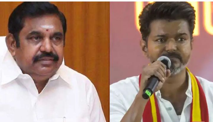 “அதிமுக – தவெக கூட்டணி” உண்மையில்லை  - தமிழக வெற்றிக் கழகம் விளக்கம்!