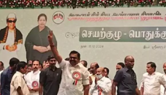 அதிமுக பொதுக்குழு கூட்டத்தில் நிறைவேற்றப்பட்ட தீர்மானங்கள்