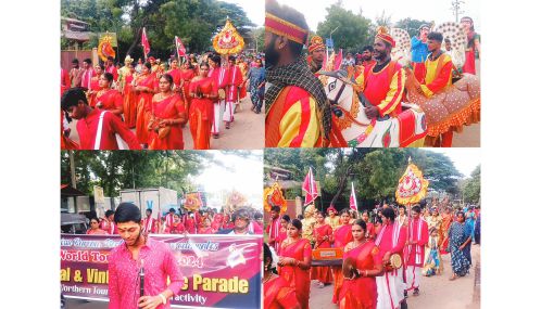 யாழ்ப்பாணம் பொது நூலக முன்றலில் ஆரம்பமான 'உலக சுற்றுலா தின' கலை கலாச்சார வாகன ஊர்தி நடைபயண நிகழ்வு!