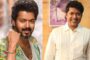 சிம்பு குரலில் 'டிராகன்' படத்தின் 'ஏன்டி விட்டு போன' பாடல்