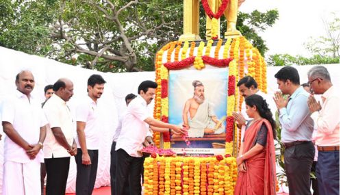 குறள் வழி நடப்போம்! சமத்துவ சமுதாயம் பேணுவோம் - முதல்-அமைச்சர் மு.க.ஸ்டாலின்