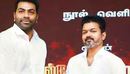 த.வெ.க.வில் ஆதவ் அர்ஜூனா, நிர்மல் குமார்