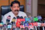 இழுவைமடி படகுகள் மூலம் இலங்கைக் கடலில் மீன் பிடிக்கும் படகுகளின் உரிமை இந்திய அரசியல்வாதிகள் மற்றும் பெரும் தொழிலதிபர்களுக்கு சொந்தமானது