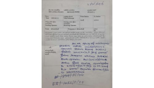 தையிட்டி விகாரைக்கு எதிரான போராட்டத்தில் ஈடுபட்ட வேலன் சுவாமியை விசாரணைக்கு அழைப்பு!